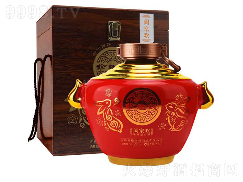 �ܘ��X�H�Қg����o��Ɲ����;ơ�50.8��2.5L��-�׾����Ϣ