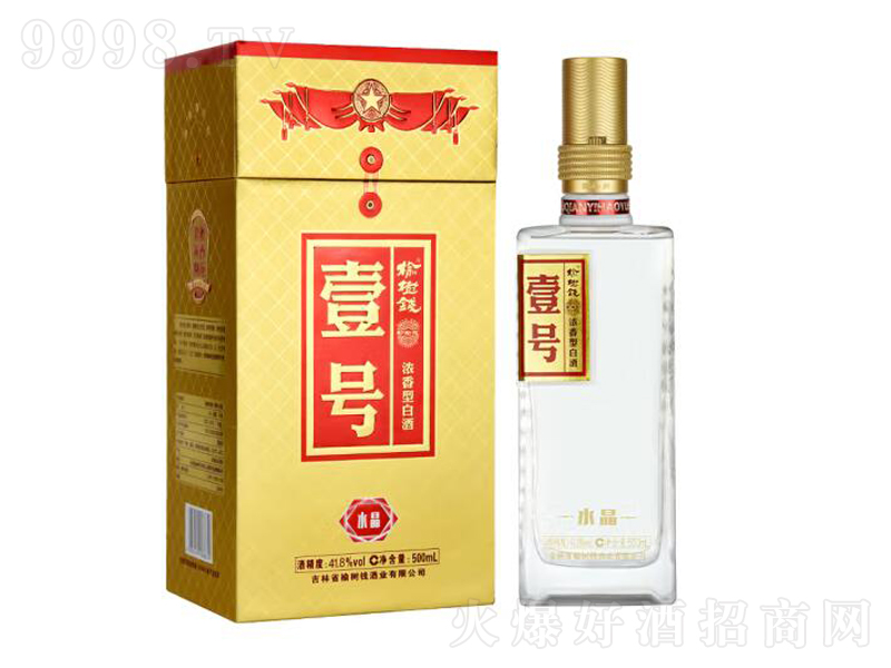 �ܘ��Xˮ��Ҽ̖�Ɲ����͡�41.8��500ml��