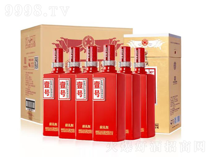 �ܘ��XҼ̖�I�Y������;ơ�41.8��500mL��