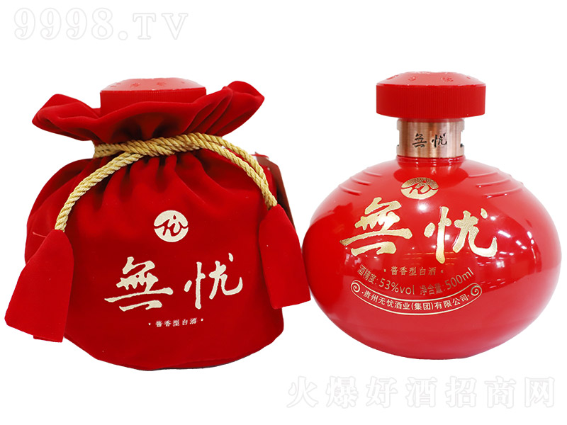 �o�n�����顤�Ļ��b23�� �u���͡�53�� 500ml��-�׾�������Ϣ