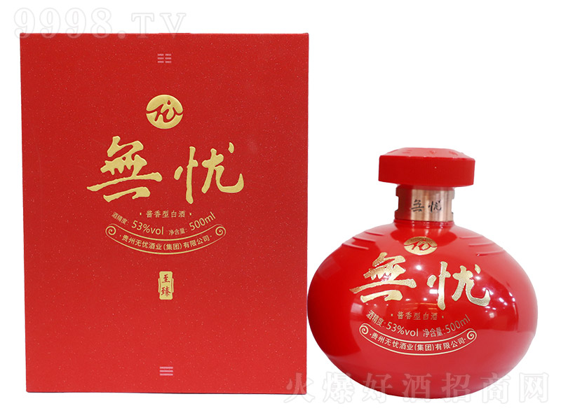 �o�n�����顤23�� �u���͡�53�� 500ml��