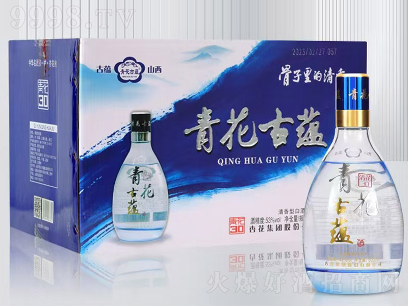 �໨���N���廨30 �����͡�53�� 500ml��