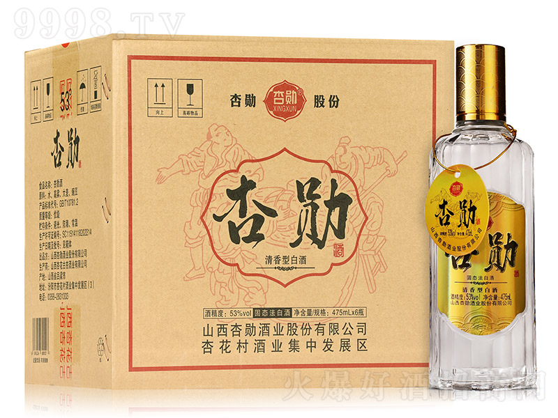 �ӄ׾� �����͡�53�� 475ml��