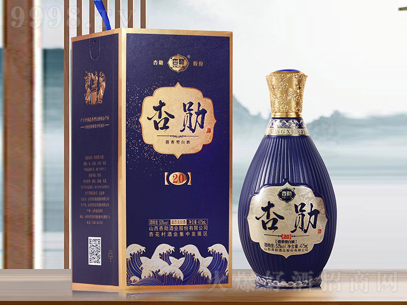 �ӄ׾�20���{ �����͡�42��53�� 475ml��