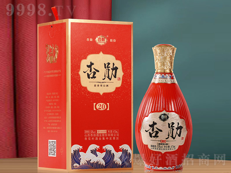 �ӄ׾�20���t �����͡�42��53�� 475ml��