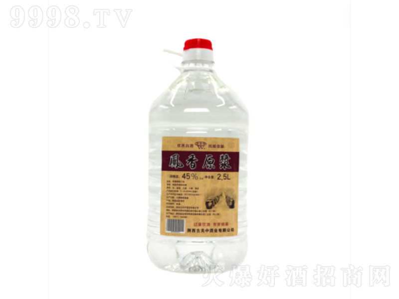���P�о�Ͱ�b6 �P���͡�45��2.5L+5L��