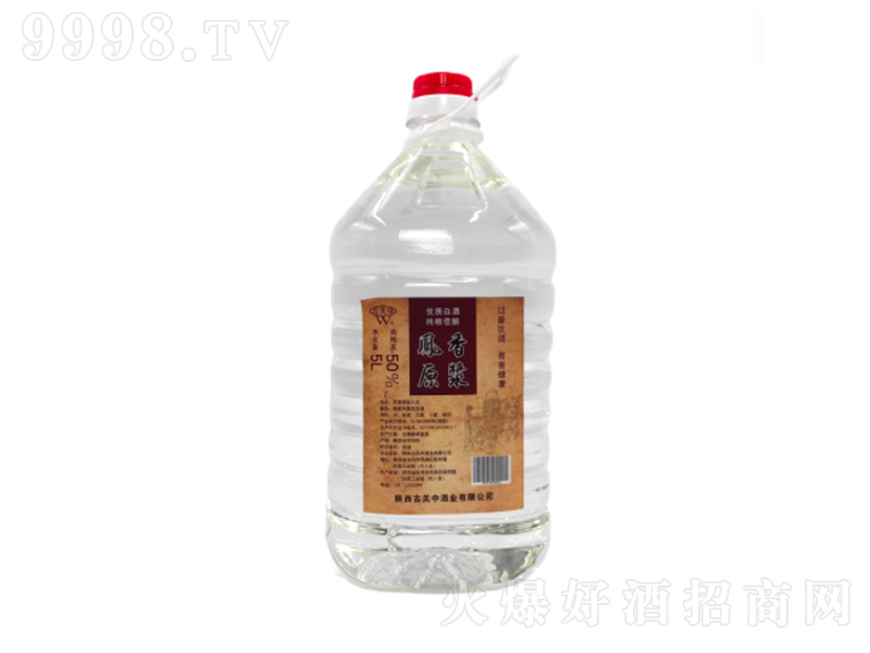 ���P�о�Ͱ�b8 �P���͡�50��2.5L+5L��