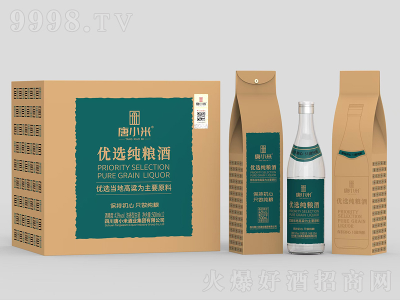 ��С�׃�(y��u)�x���Z�Ɲ����;ơ�42��500ml��