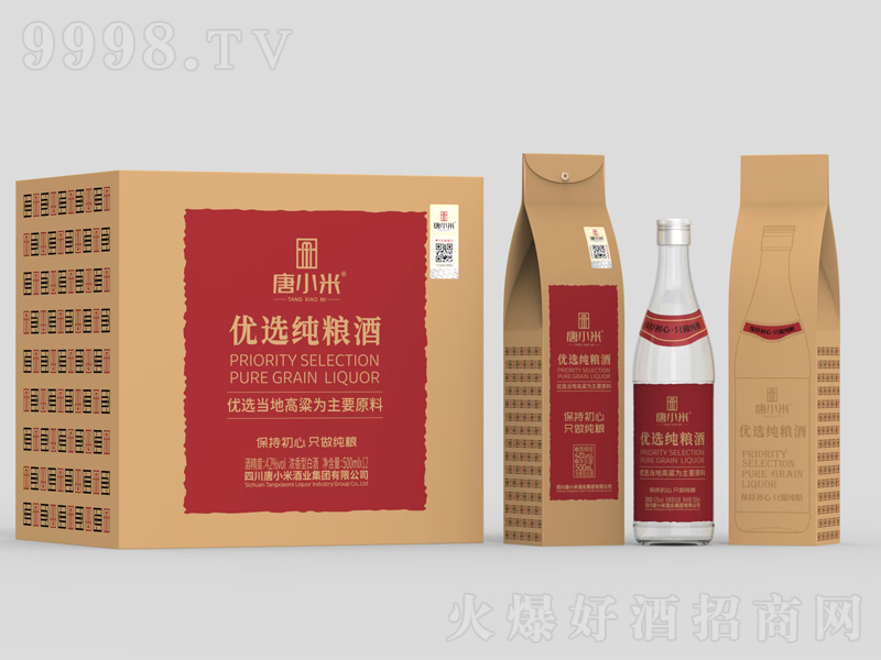 ��С�׃�(y��u)�x���Z�Ɲ����͡�42��500ml��