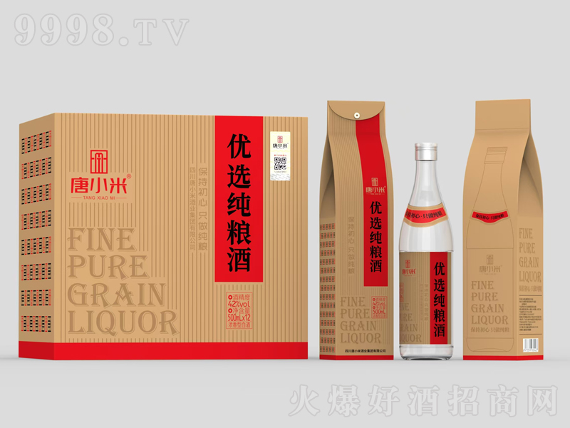 ��С�׃�(y��u)�x���Z�Ɲ����Ͱ׾ơ�42��500ml��