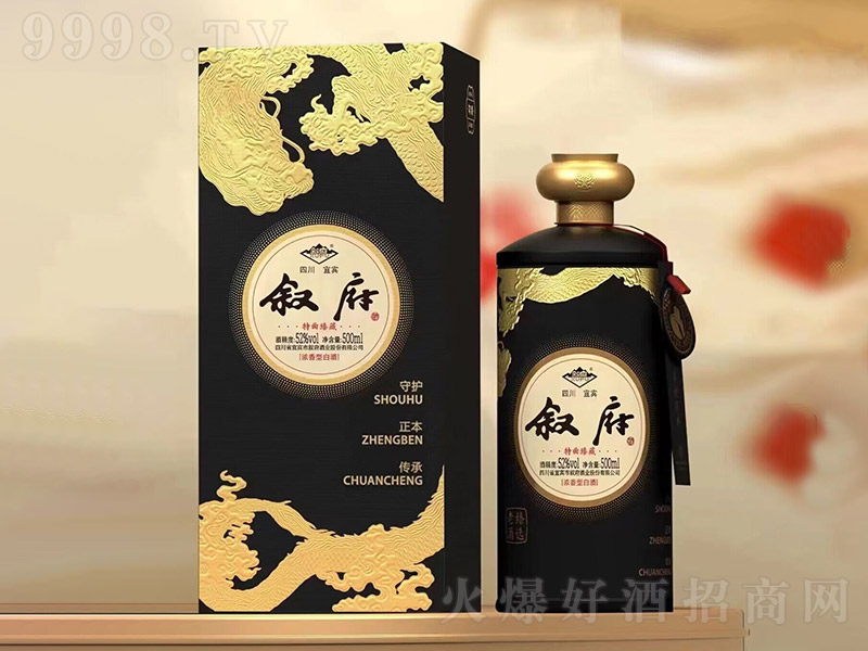 ������������� �����͡�52�� 500ml��