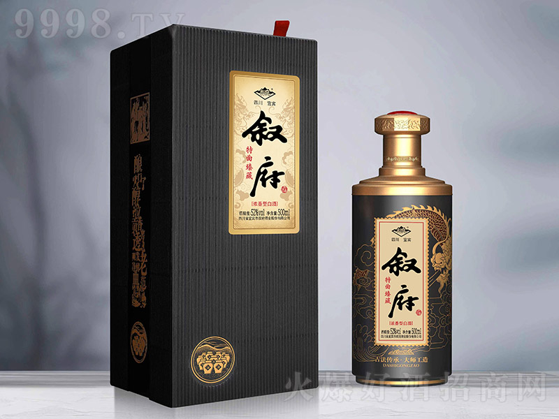 ������������� �����͡�52�� 500ml��