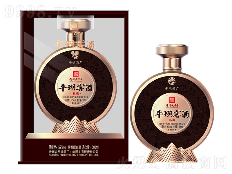 ƽ�νѾơ�˽�ؼ����͡�52��500ml��