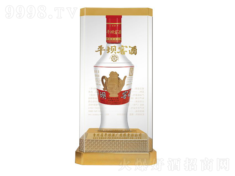 ƽ�νѾƽ���һ̖�����͡�52��500ml��