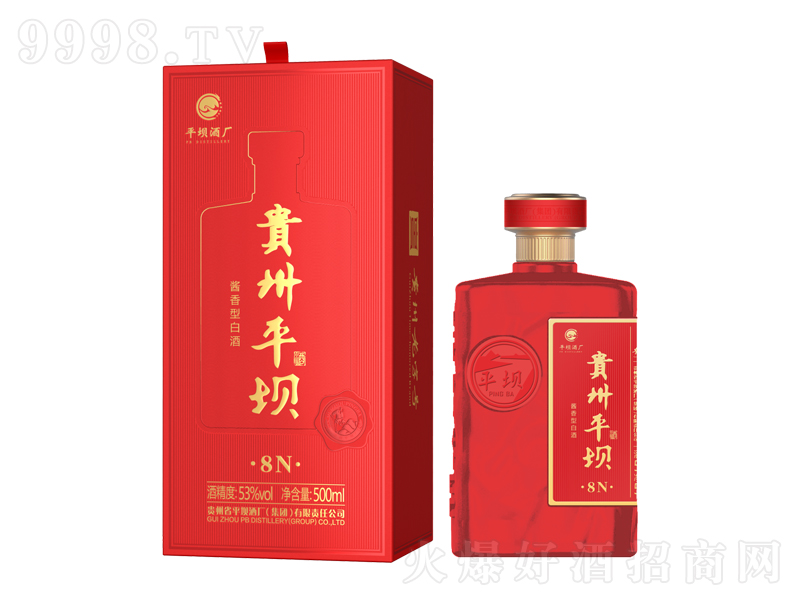 �F��ƽ�Ρ�8N�u���;ơ�53��500ml��-�׾����Ϣ