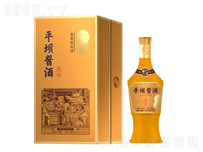 ƽ���u�ơ������u���;ơ�53��500ml��-�׾����Ϣ
