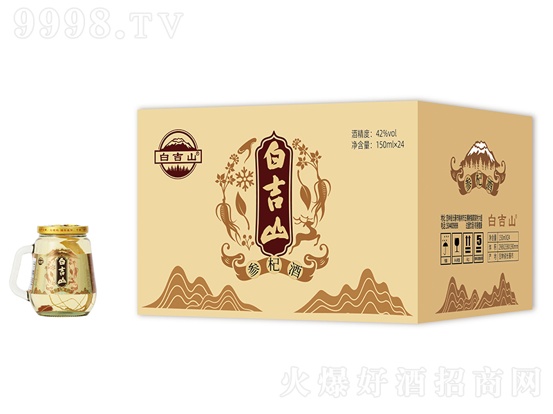 �׼�ɽ��轾ơ�42��150ml��-�B�������Ϣ