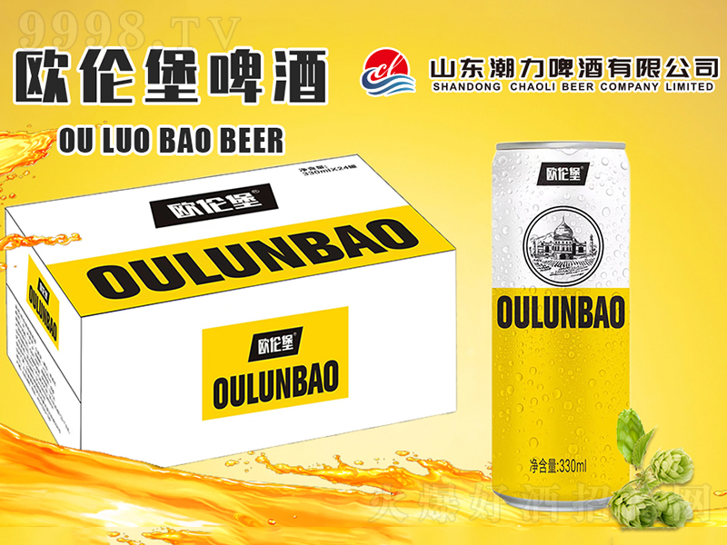 �W����ơ�ƾ�ᄡ�330ml��