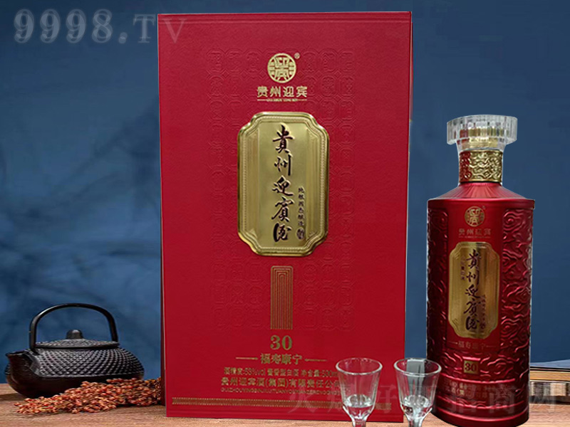 �F��ӭ�e�Ƹ��ۿ���30�u���͡�53��500ml��