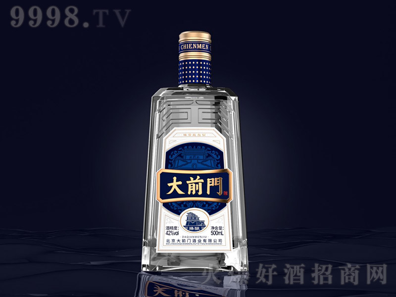 ��ǰ�T����� �����͡�42�� 500ml��