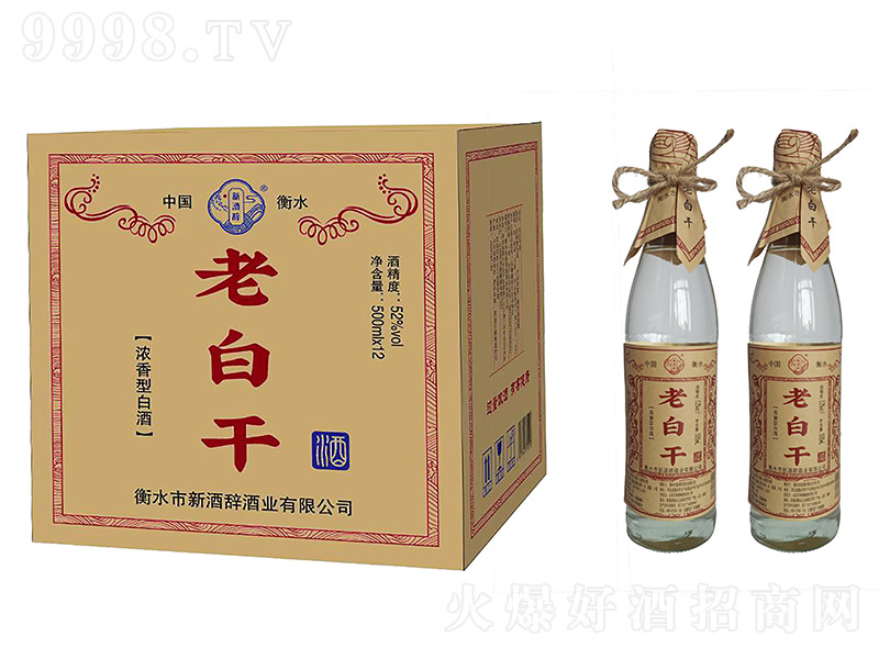 �¾��o�ϰ׸ɾ� �����͡�52�� 500ml��12��