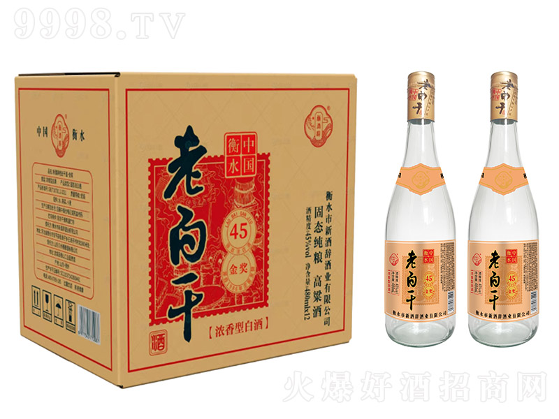 �¾��o�ϰ׸ɾƽ� �����͡�45�� 480ml��12��