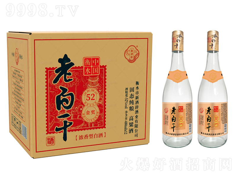 �¾��o�ϰ׸ɾƽ� �����͡�52�� 480ml��12��