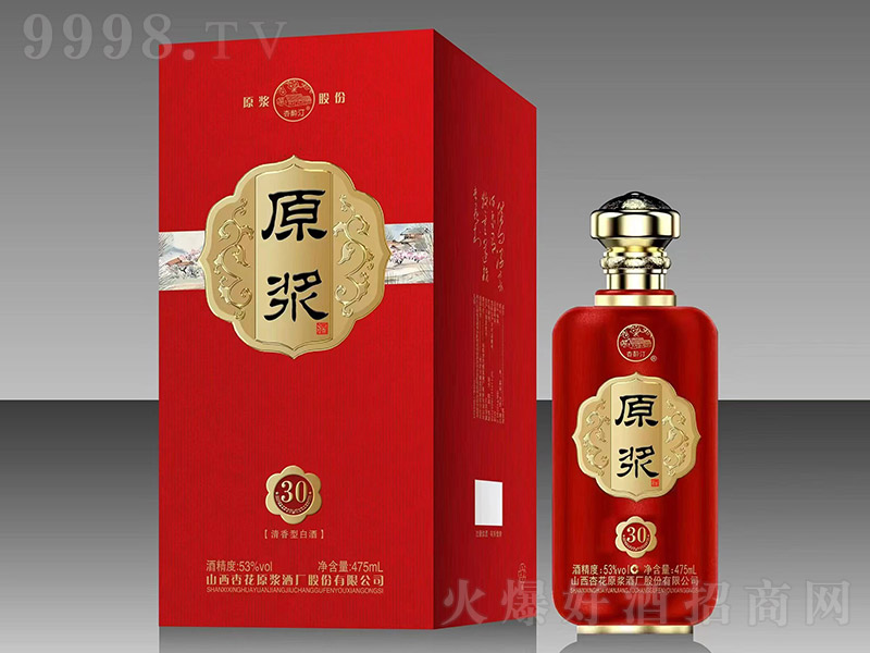 ���E͡ԭ�{��30���t �����͡�53�� 475ml��
