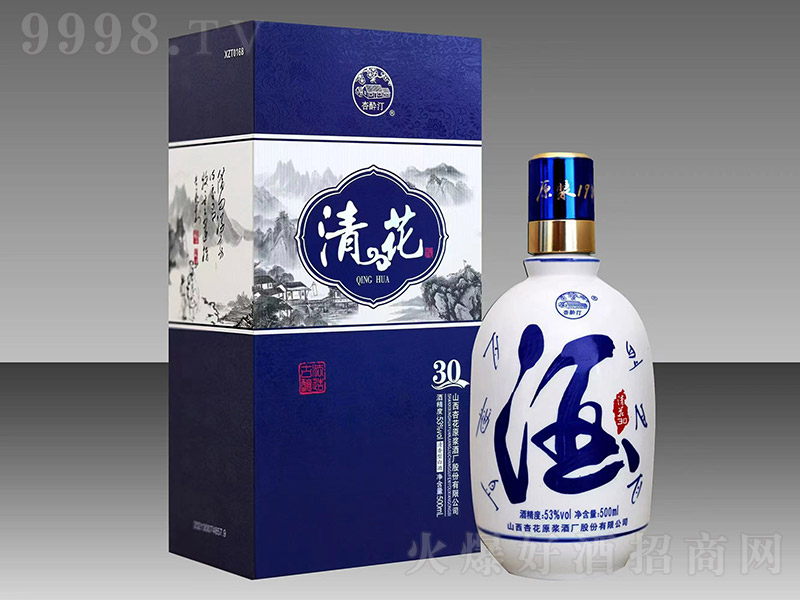 ���E͡�廨��30 �����͡�53�� 500ml��