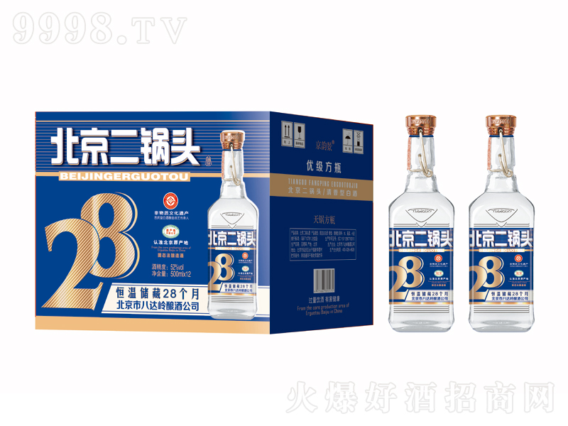 ��������^��28����ơ�52��500ml��-�׾����Ϣ