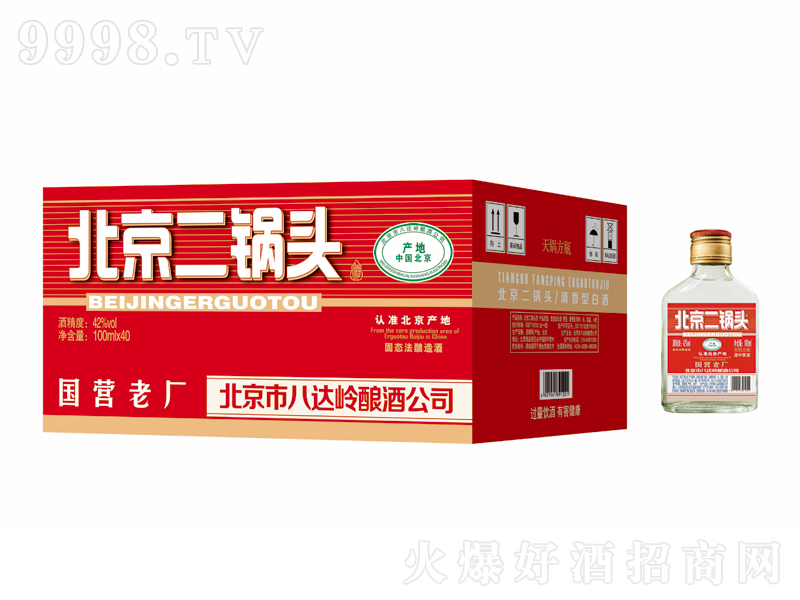 ��������^������ơ�42��100ml��