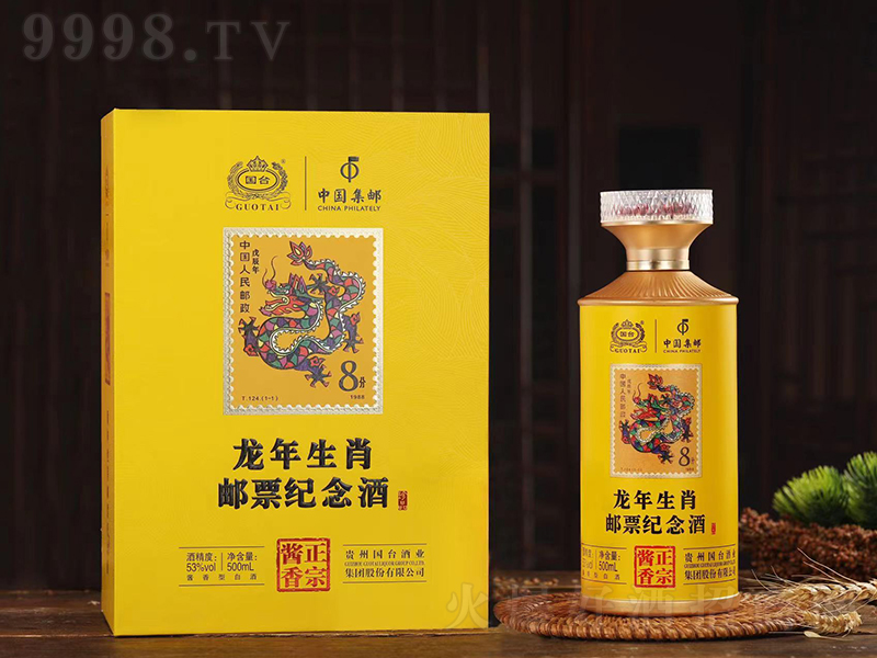 ���_������Ф�]Ʊ�o�����Ʒ �u���͡�53��500ml��