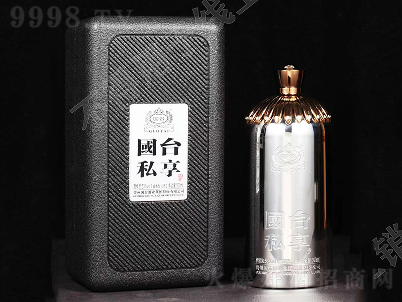 ���_˽���� �u���͡�53��500ml��
