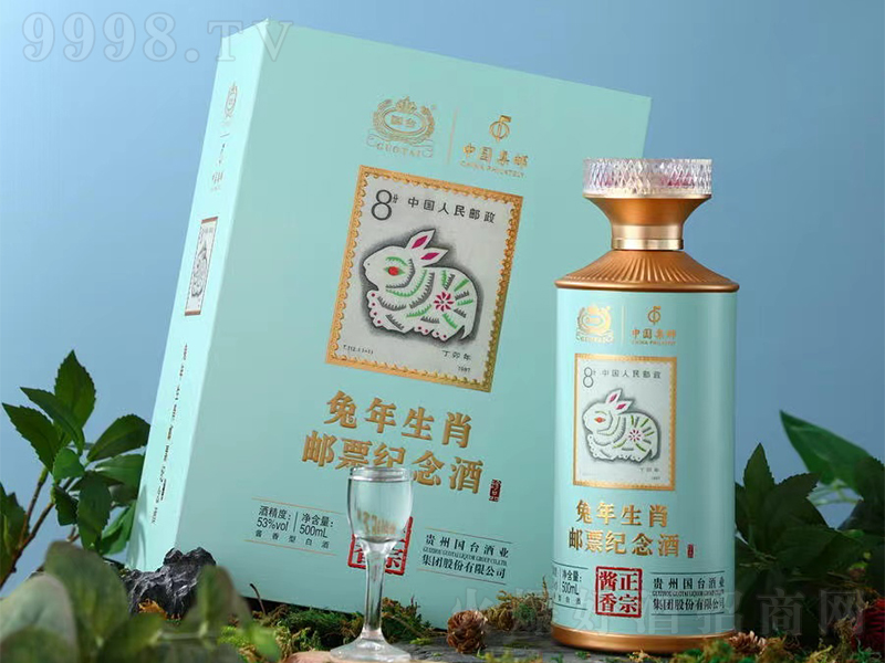 ���_������Ф�]Ʊ�o�����Ʒ �u���͡�53��500ml��