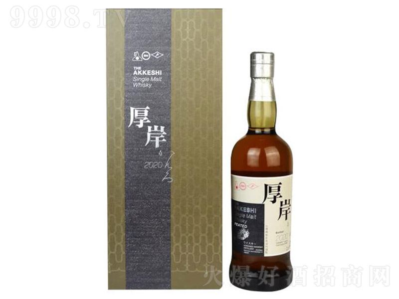 ����ѿ��ʿ�ɣ���¶��700ml