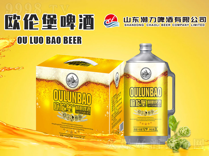 �W�������ơ�ơ�12��2L��2��