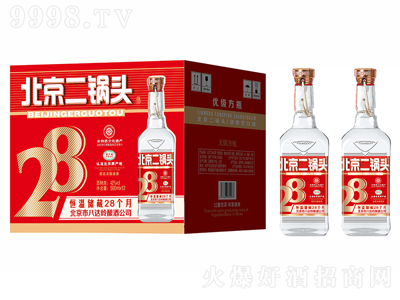 ��������^��28����ơ�42��500ml��-�׾�������Ϣ