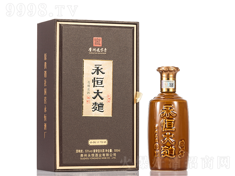 �����������ؼ� �u���͡�53��500ml��-�׾�������Ϣ