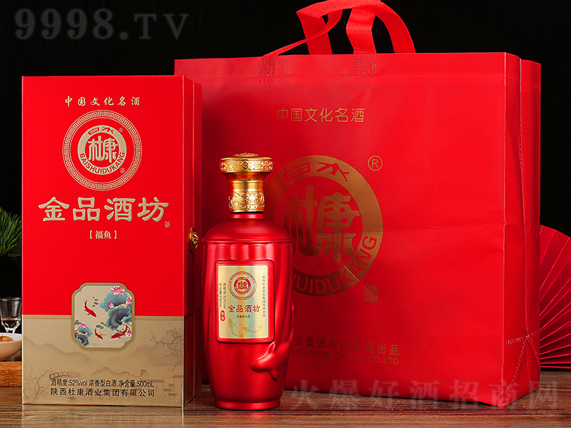 ��ˮ�ſ���Ʒ�Ʒ����~�����͡�52�� 500ml��