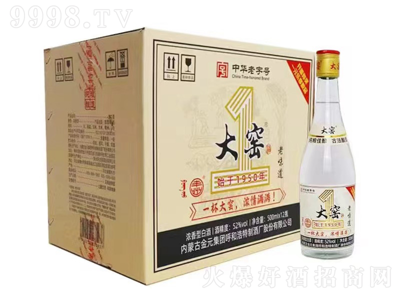 ��G����ζ�� �����͡�52��500ml��12��-�׾�������Ϣ