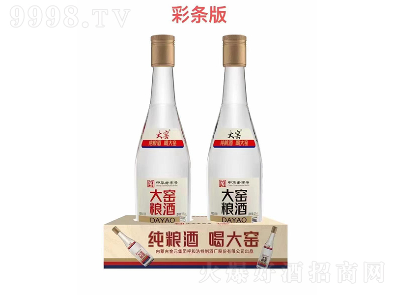 ��G�Z�Ʋʗl������͡�42��52��500ml��-�׾����Ϣ