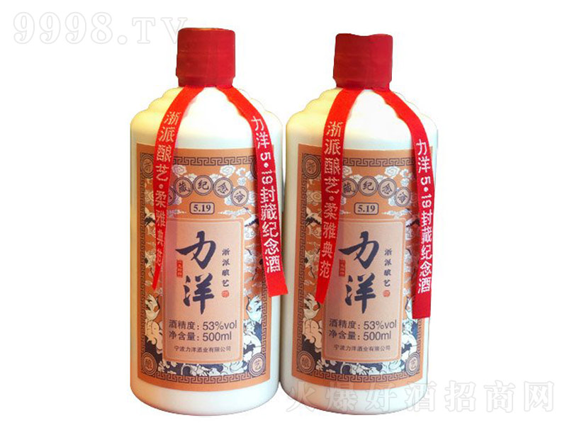 ����≯�o����u���͡�53��500ml��