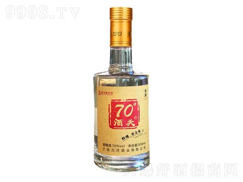 �����70����^��70��500ml��