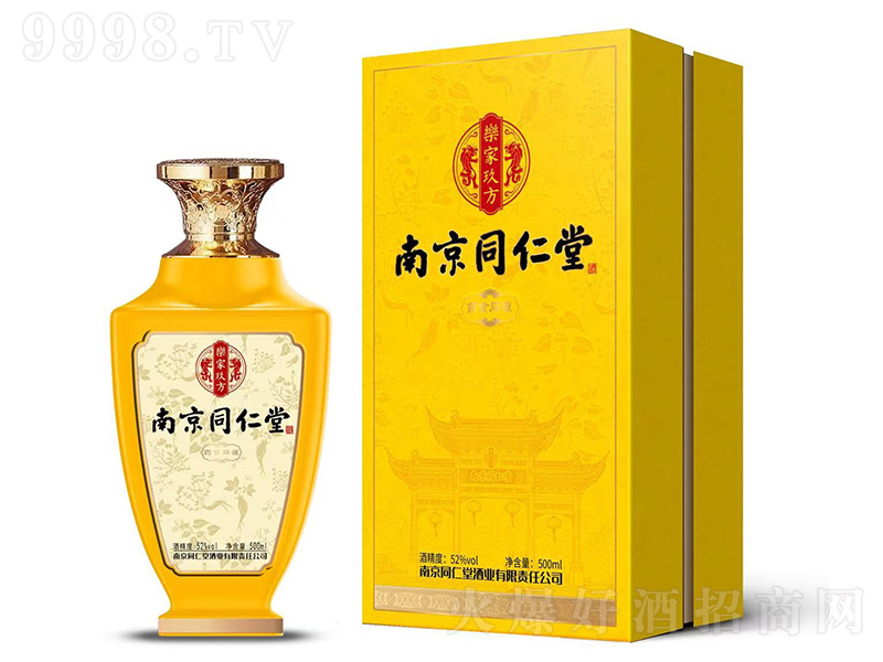 �Ͼ�ͬ���þơ�52�� 500ml��-�B����������Ϣ