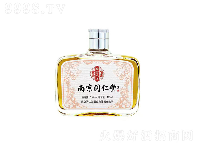 �Ͼ�ͬ����18ζ�ơ�35�� 125ml��-�B����������Ϣ