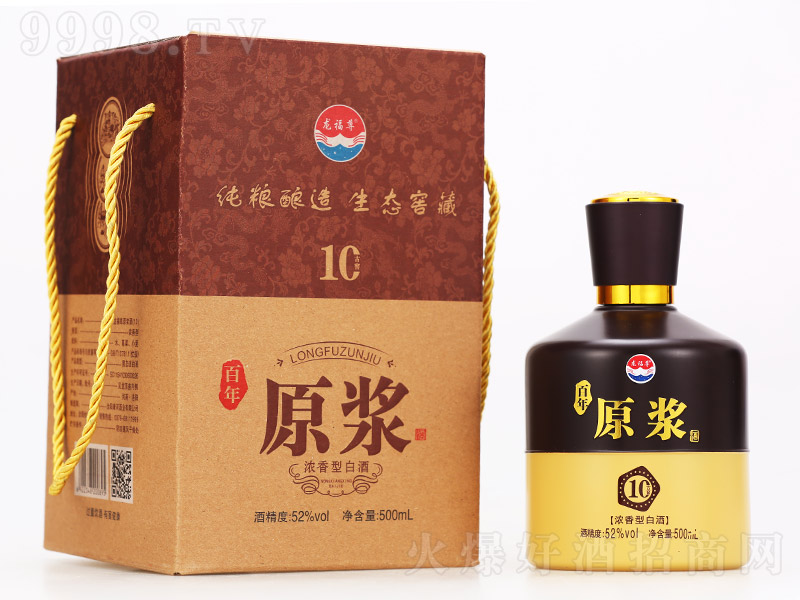 ������ԭ�{10�����;ơ�52��500ml��