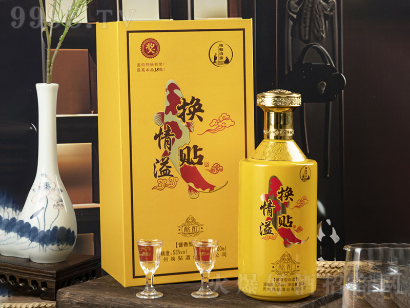 ����Q�������� �u���͡�53�� 500ml��