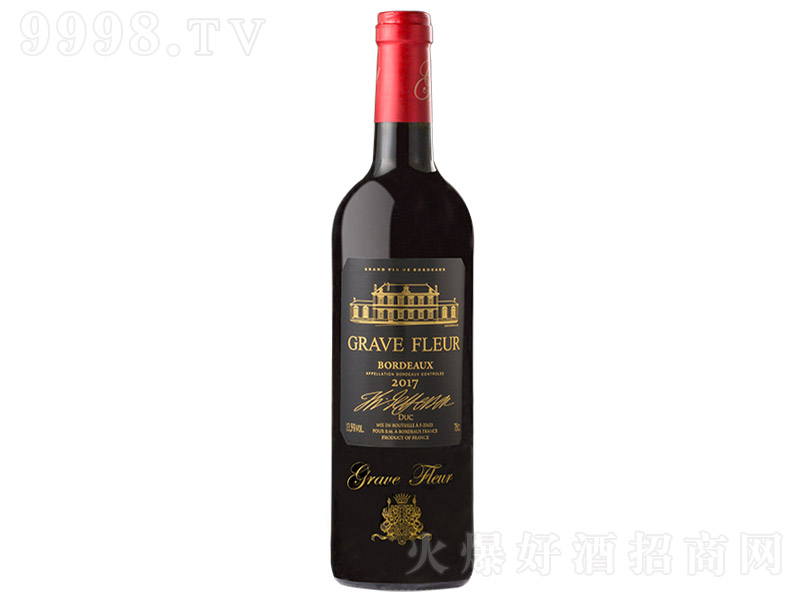 �����Ѹ����ڽ𹫾�������ɼt���Ѿ�750ml