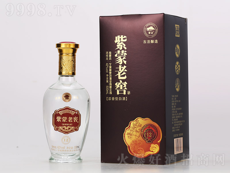 �����ϽѾ�12 �����͡�42�� 500ml��