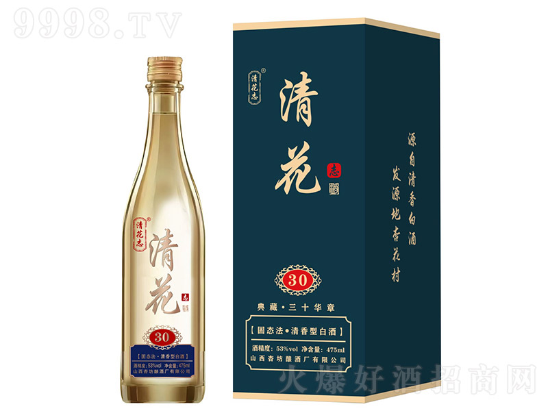 �ӻ����廨־�����ʮ�A�� �����͡�53��42�� 475ml��-�׾�������Ϣ